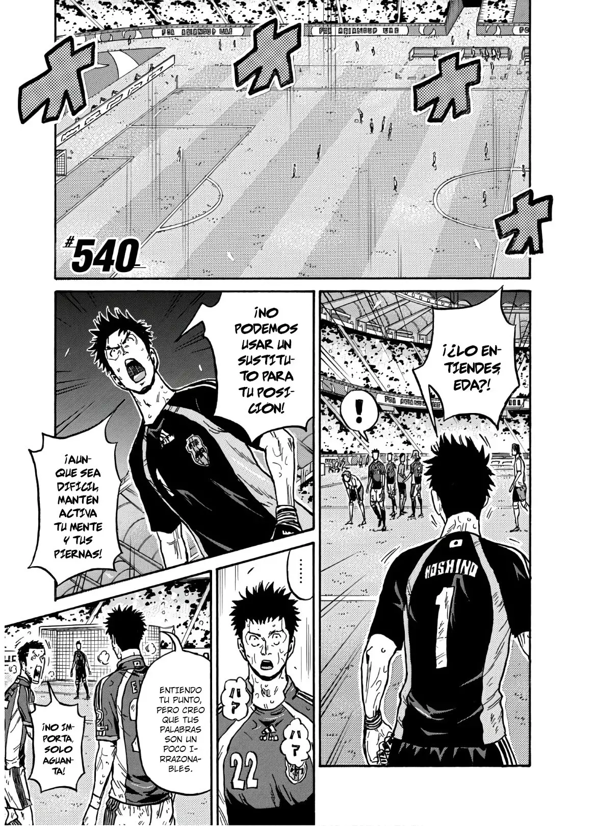 Read Giant Killing Español Manga Online