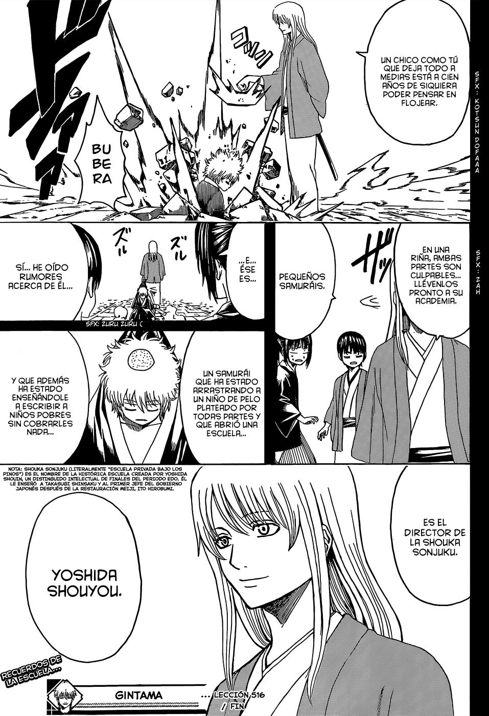Read Gintama Español Manga Online