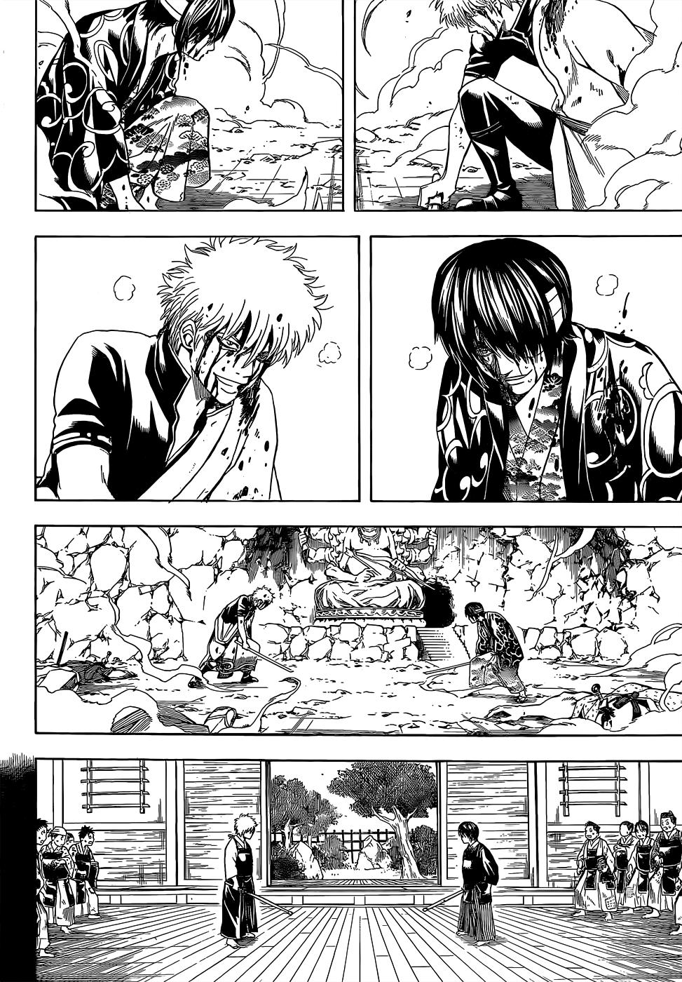 Read Gintama Español Manga Online