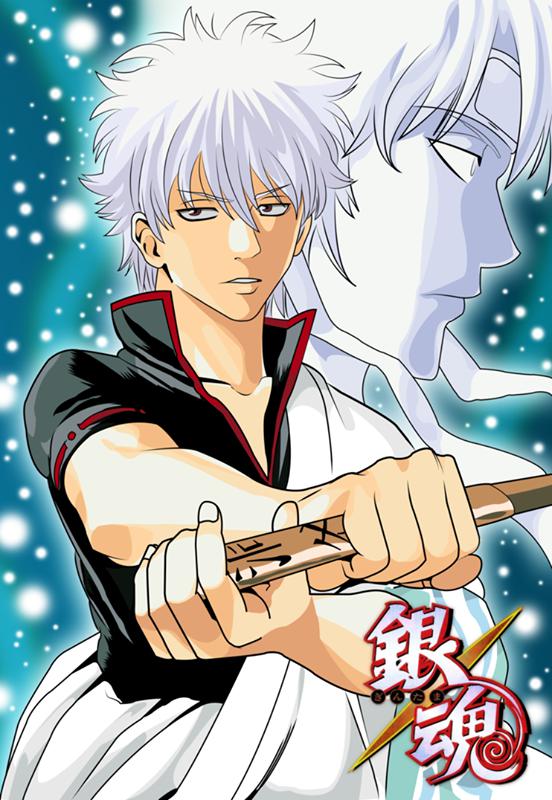Read Gintama Español Manga Online