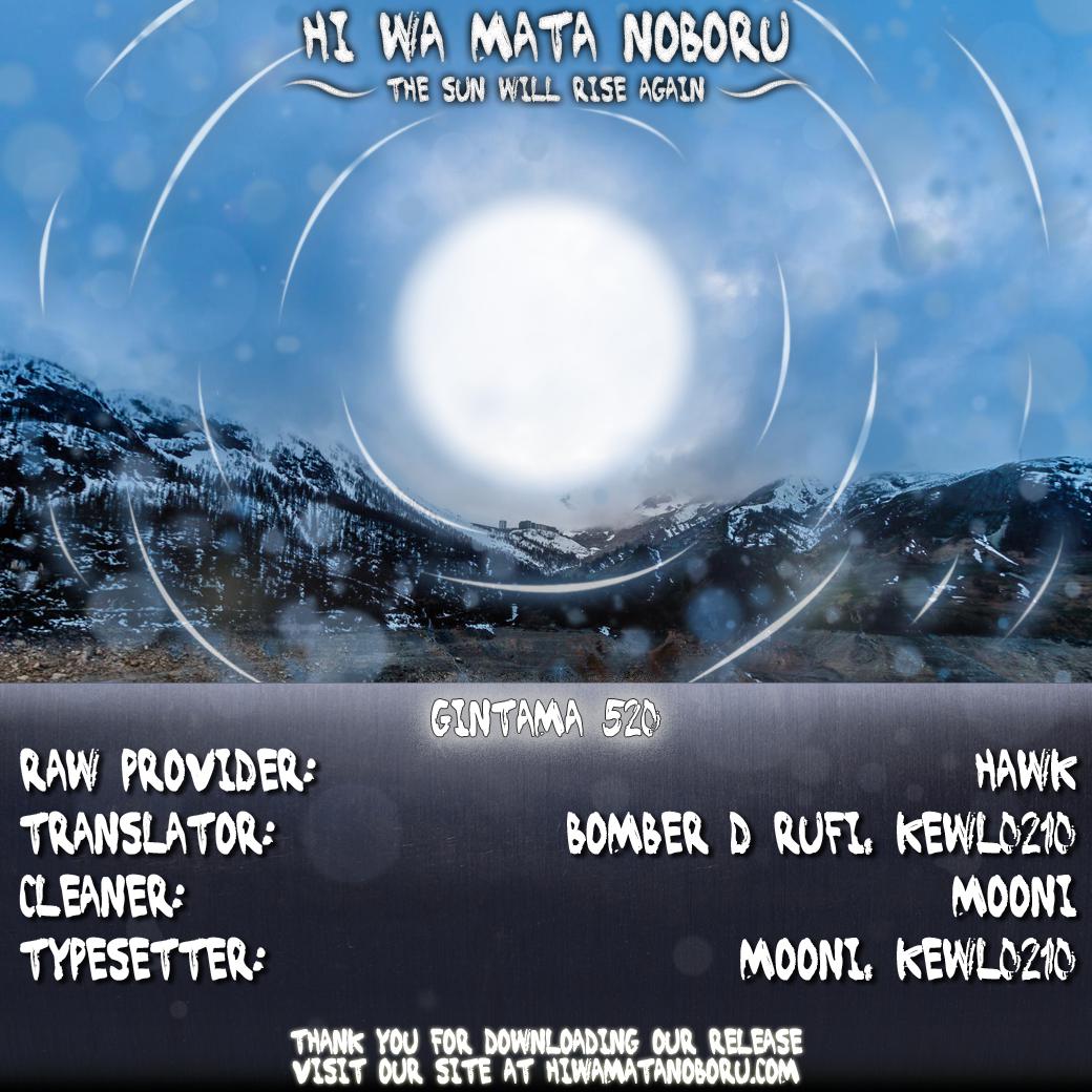 Read Gintama Español Manga Online