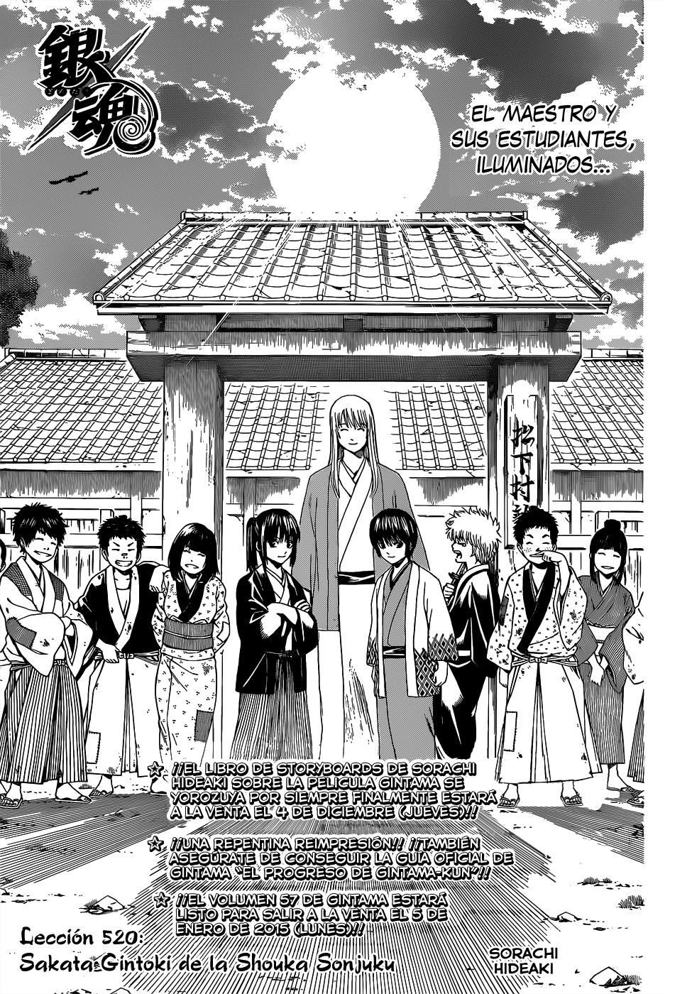 Read Gintama Español Manga Online