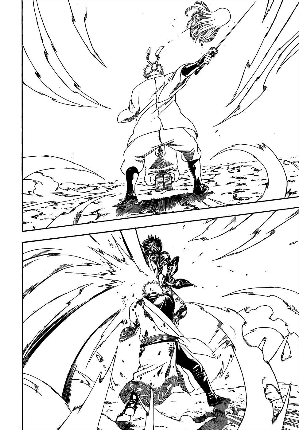 Read Gintama Español Manga Online