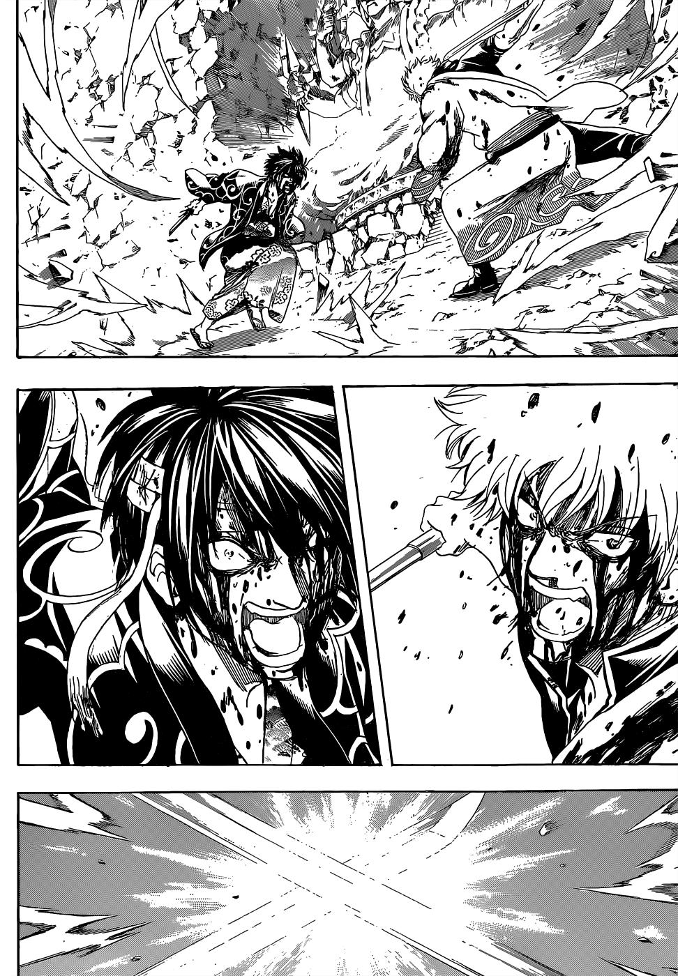 Read Gintama Español Manga Online