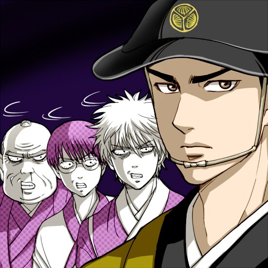 Read Gintama Español Manga Online