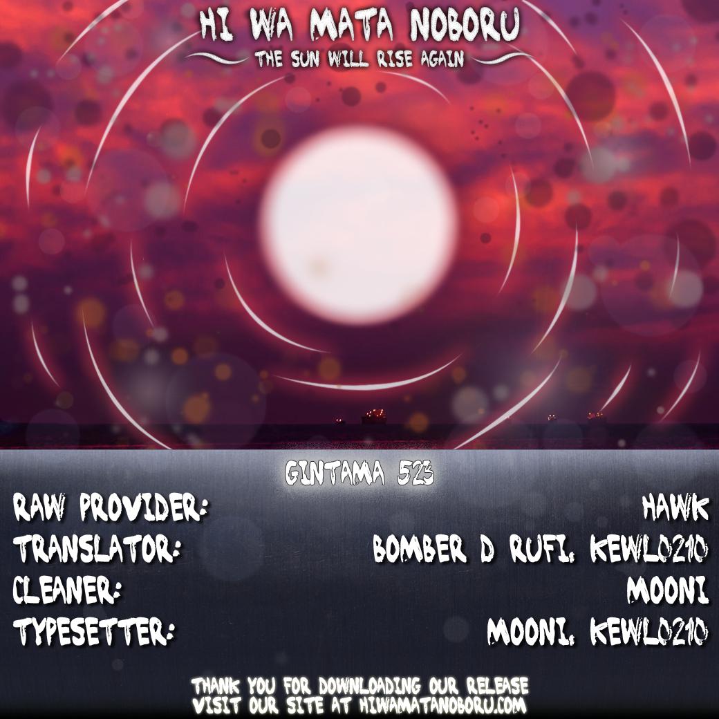 Read Gintama Español Manga Online