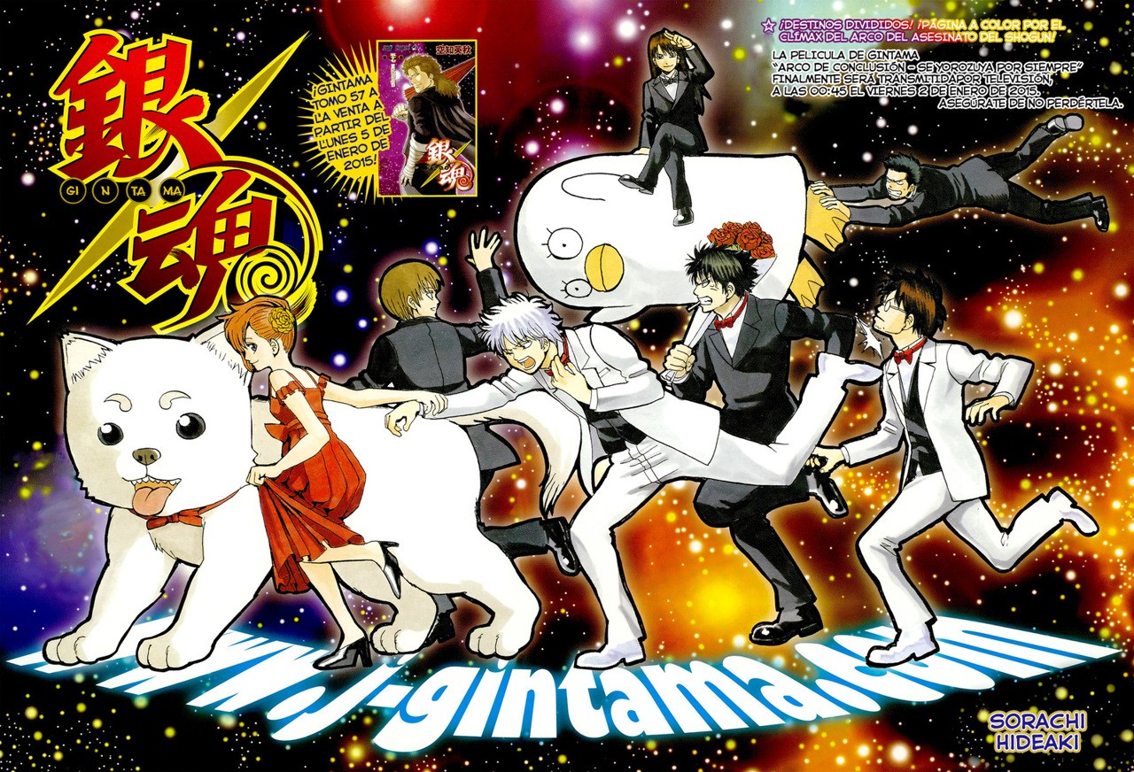 Read Gintama Español Manga Online