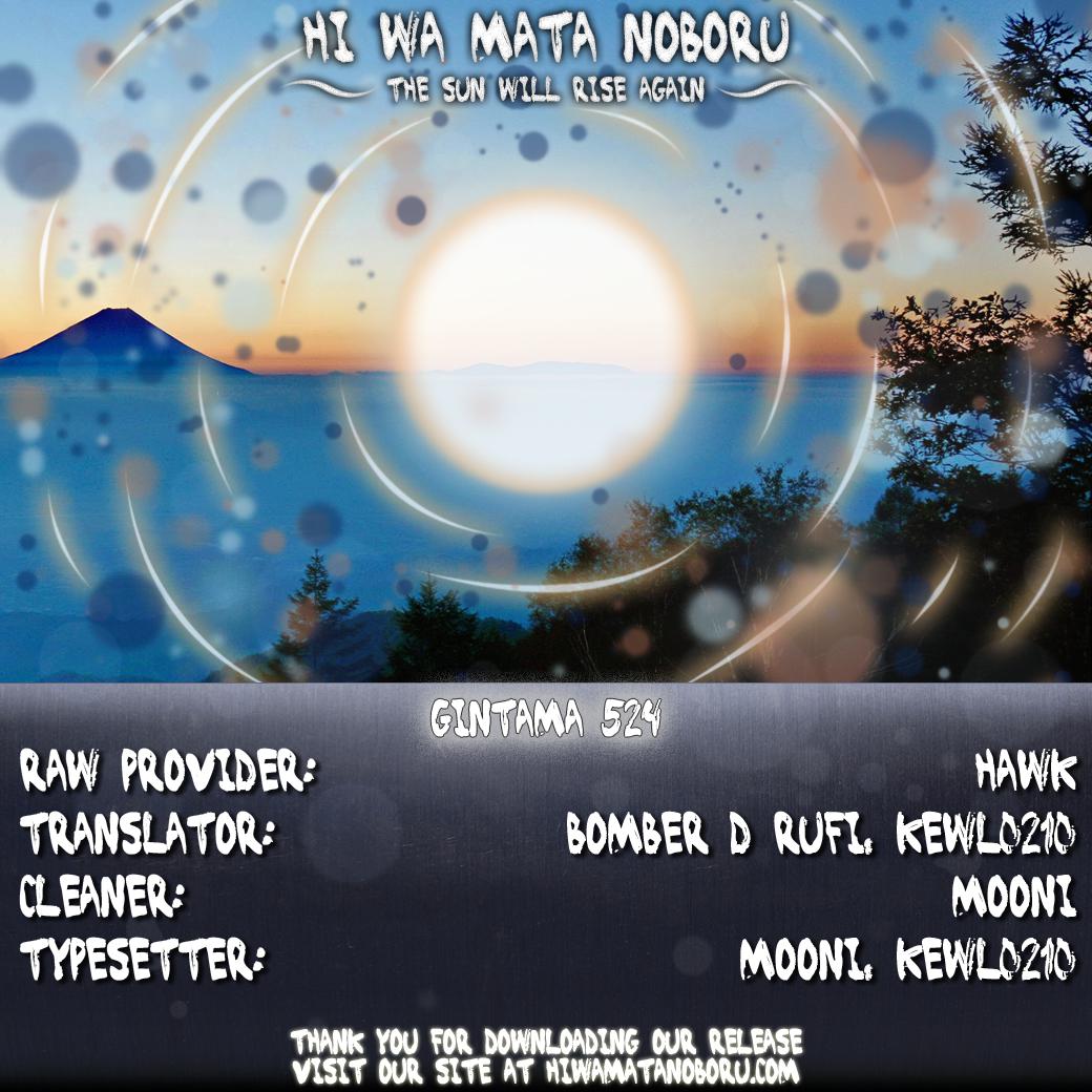 Read Gintama Español Manga Online