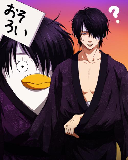 Read Gintama Español Manga Online