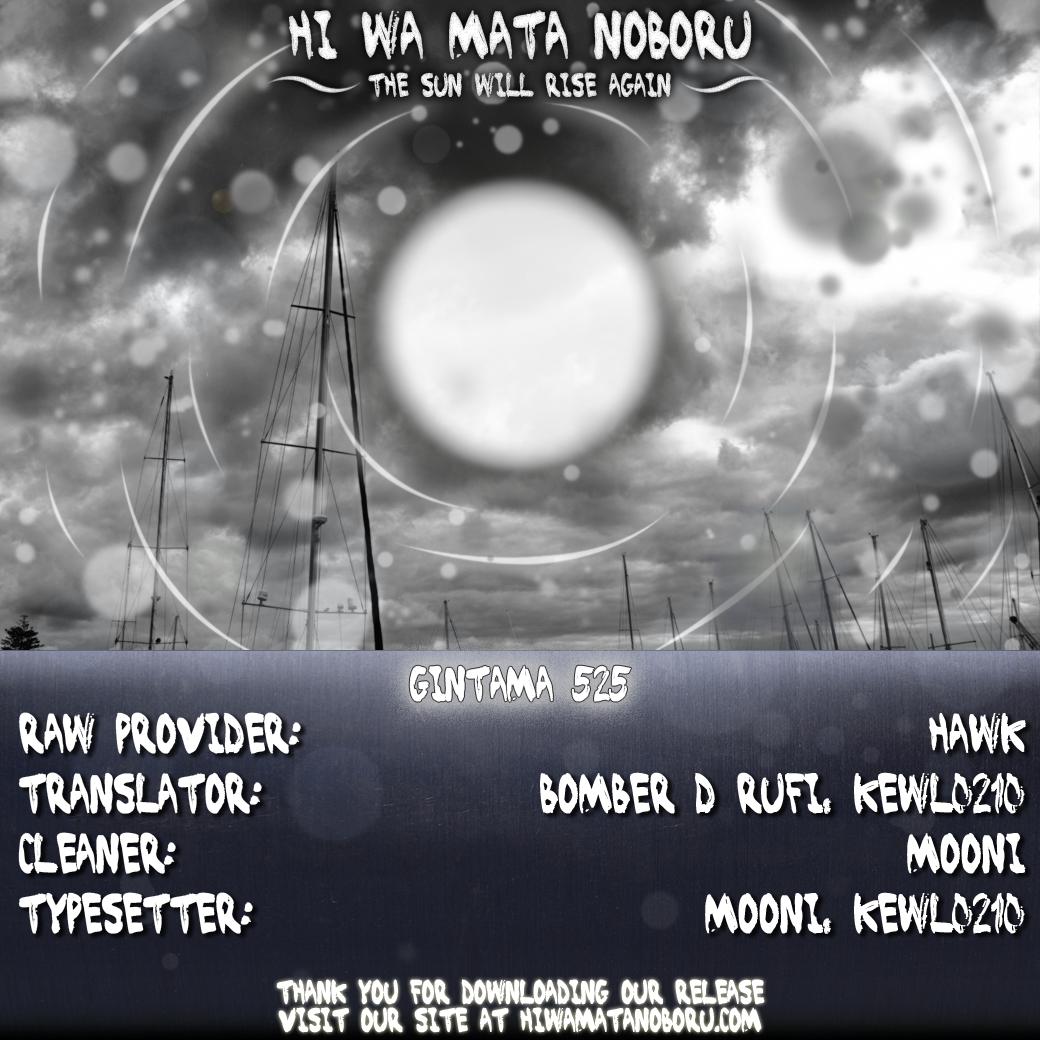 Read Gintama Español Manga Online
