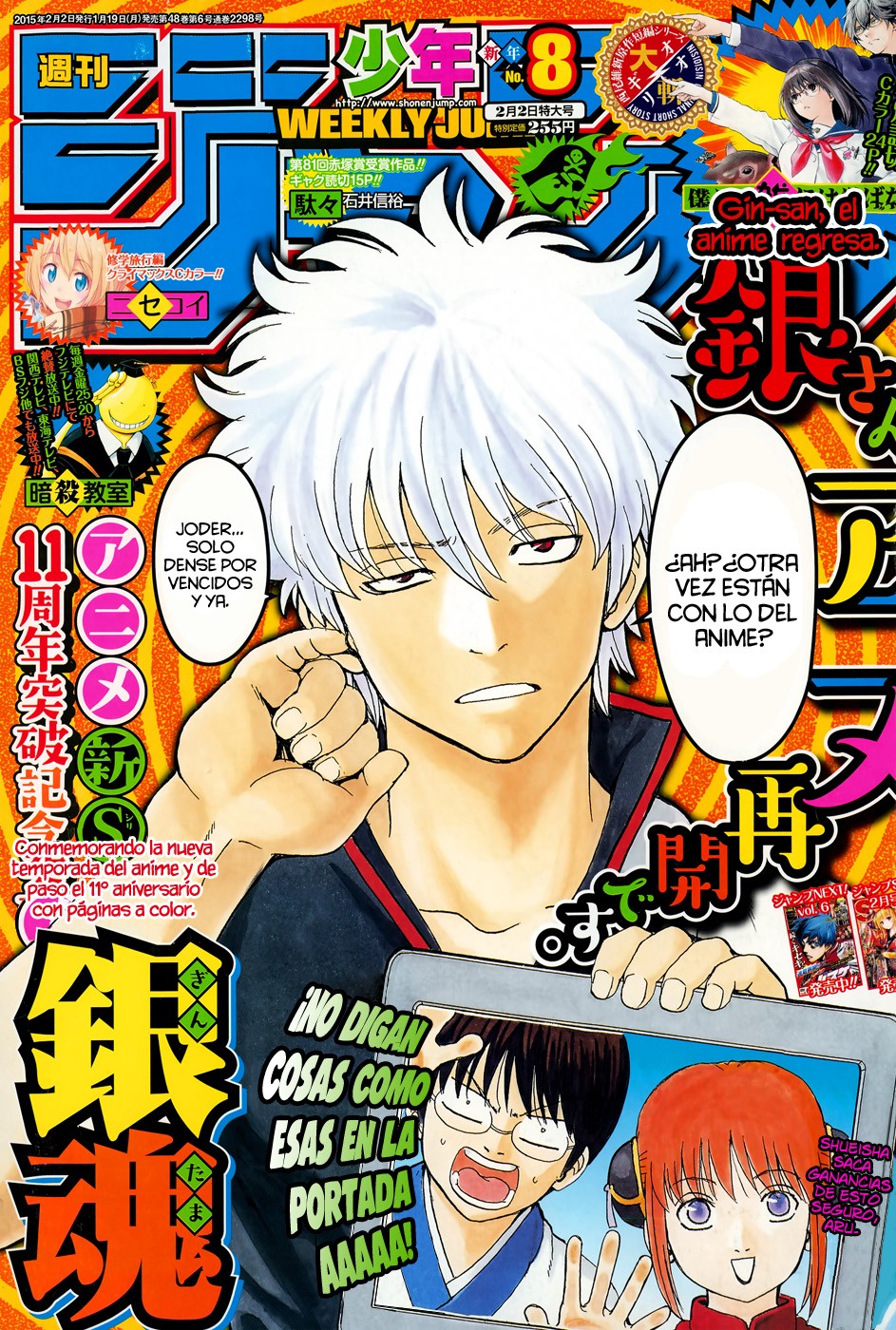 Read Gintama Español Manga Online