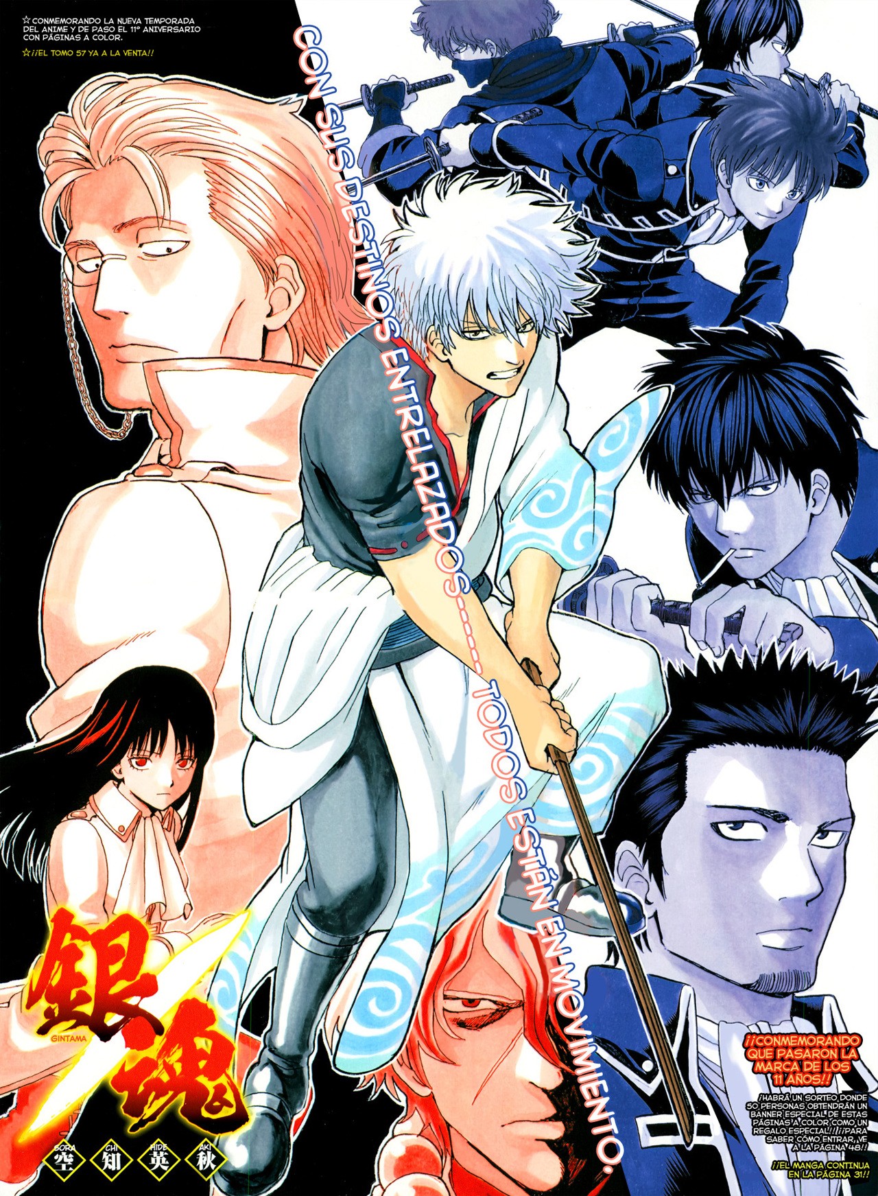 Read Gintama Español Manga Online
