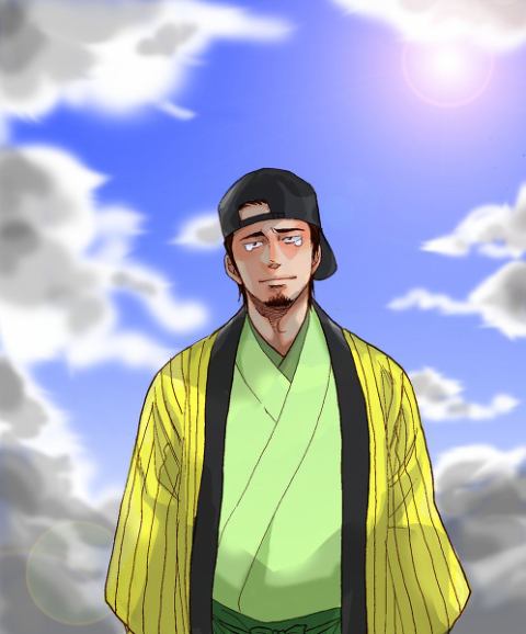 Read Gintama Español Manga Online