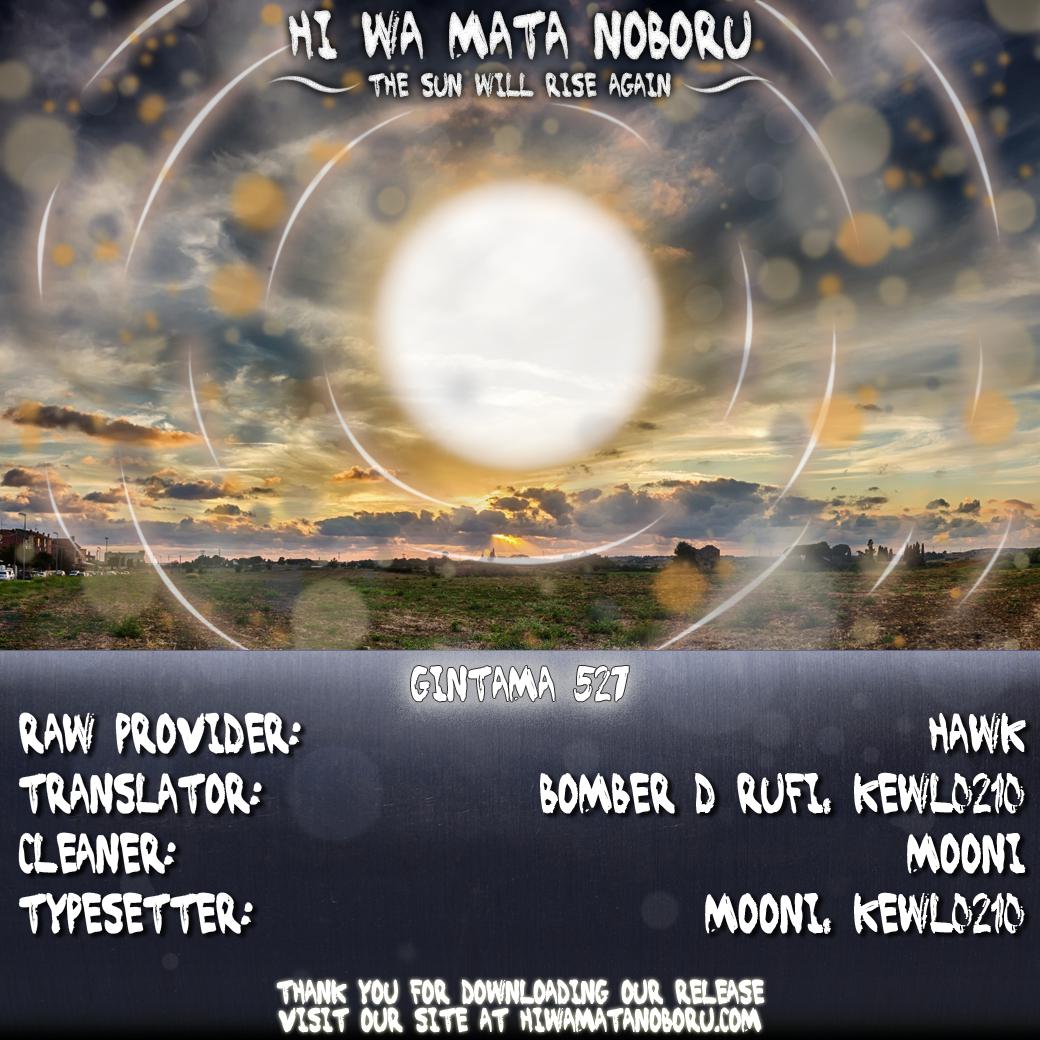 Read Gintama Español Manga Online