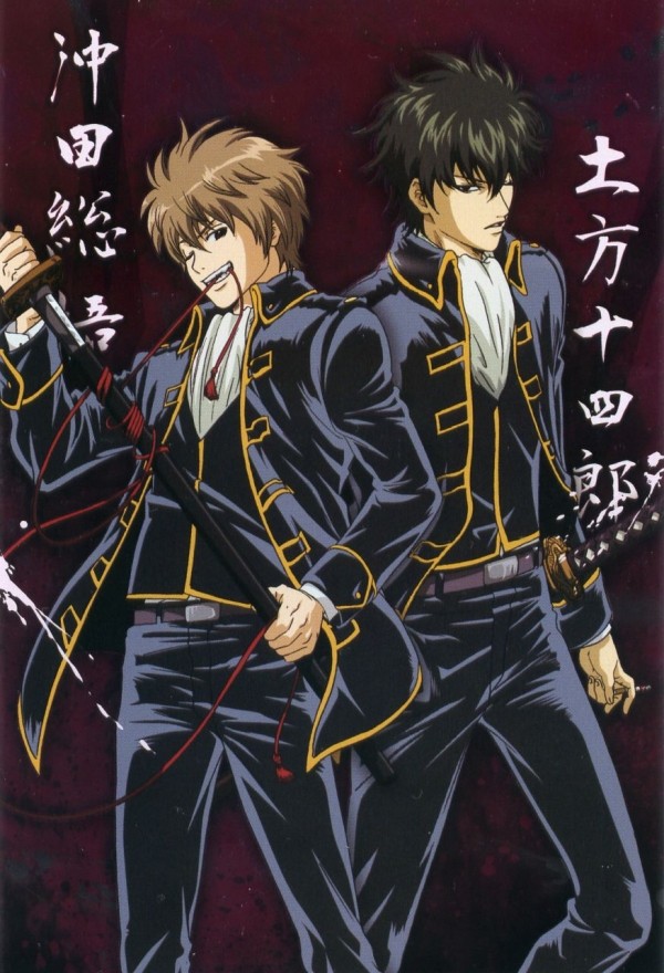 Read Gintama Español Manga Online