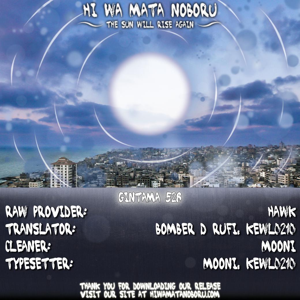 Read Gintama Español Manga Online
