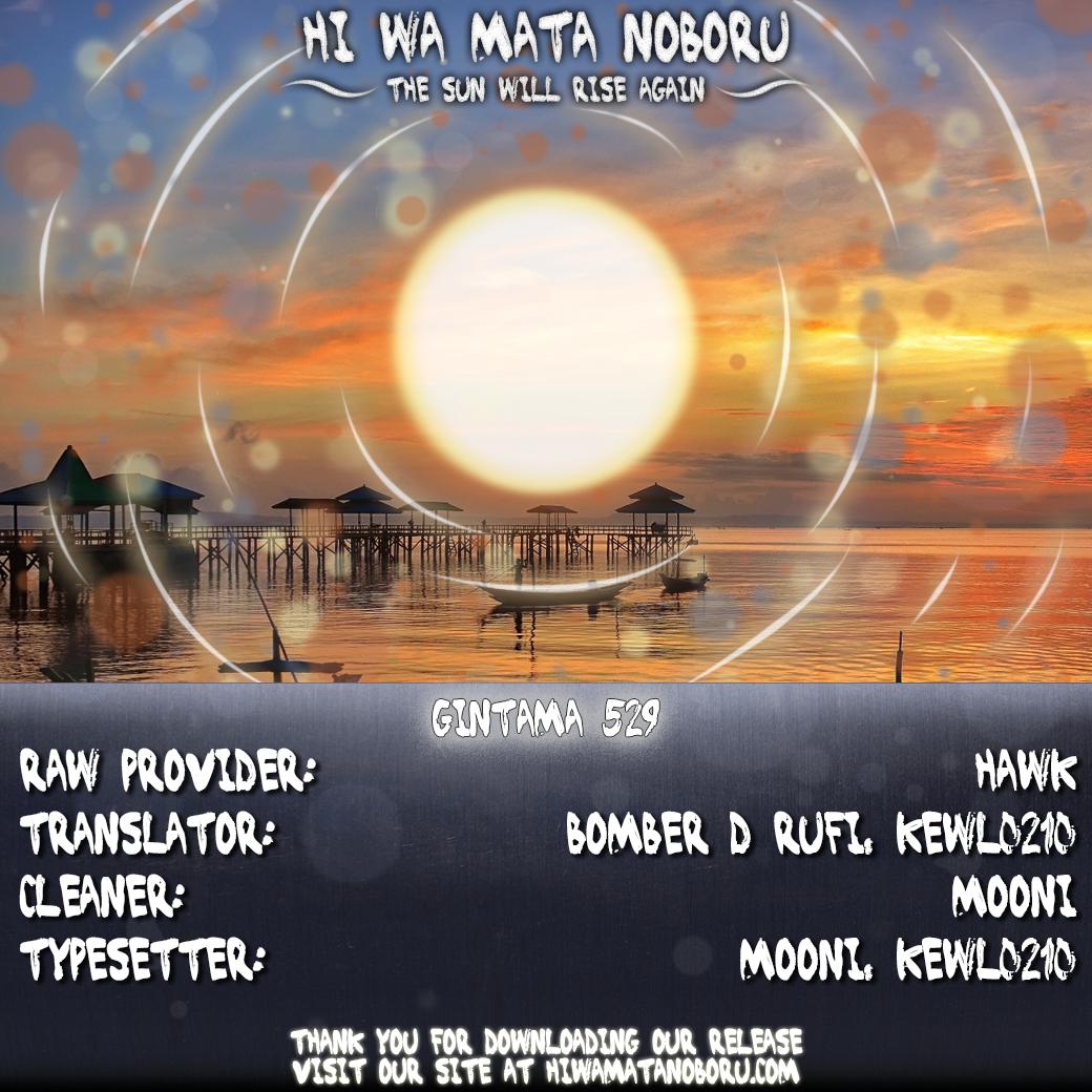 Read Gintama Español Manga Online