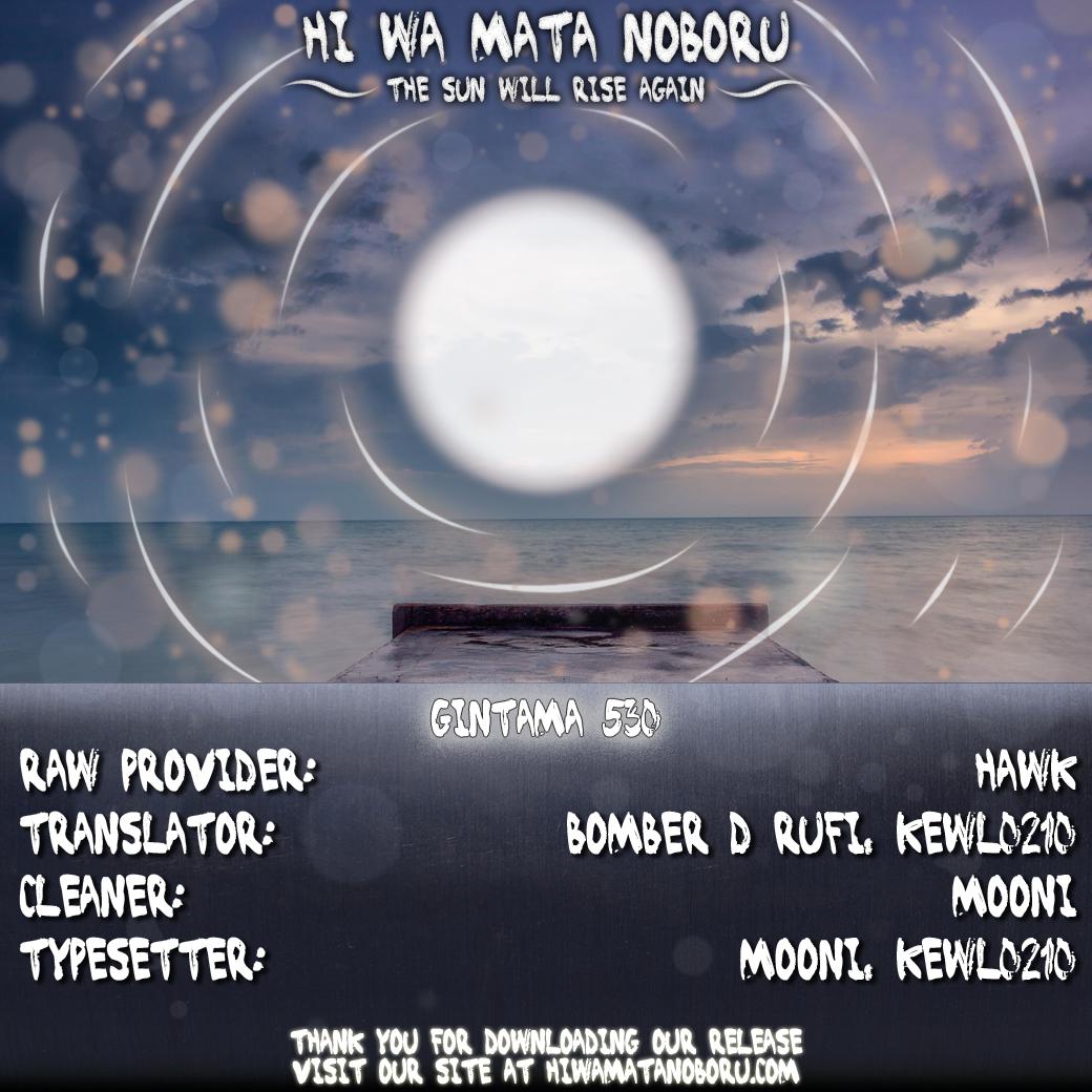 Read Gintama Español Manga Online