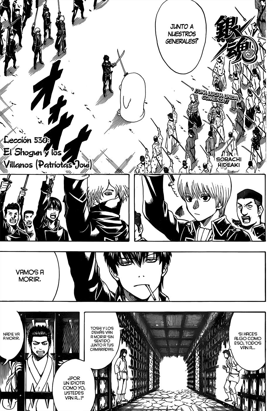 Read Gintama Español Manga Online