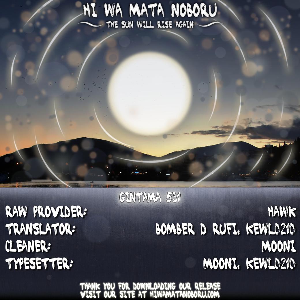 Read Gintama Español Manga Online