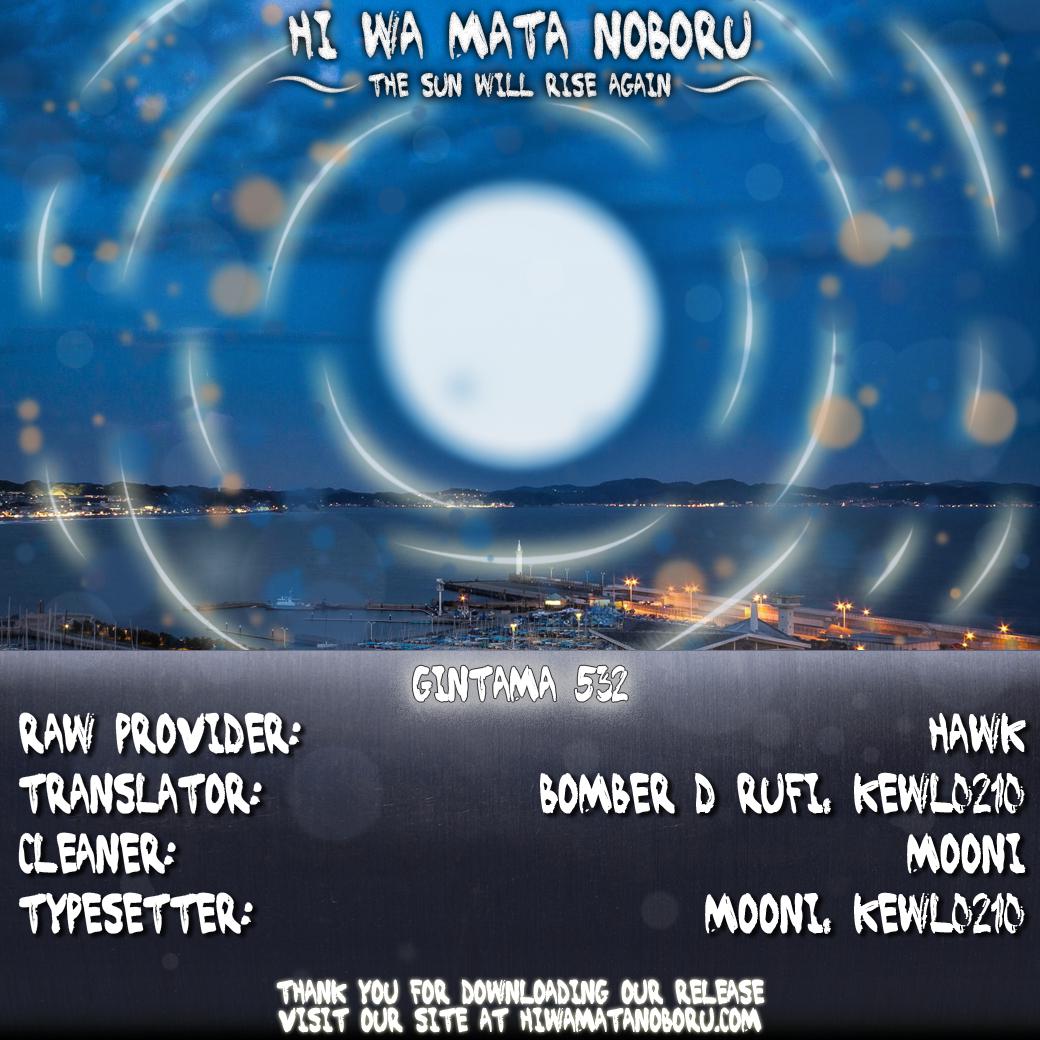 Read Gintama Español Manga Online