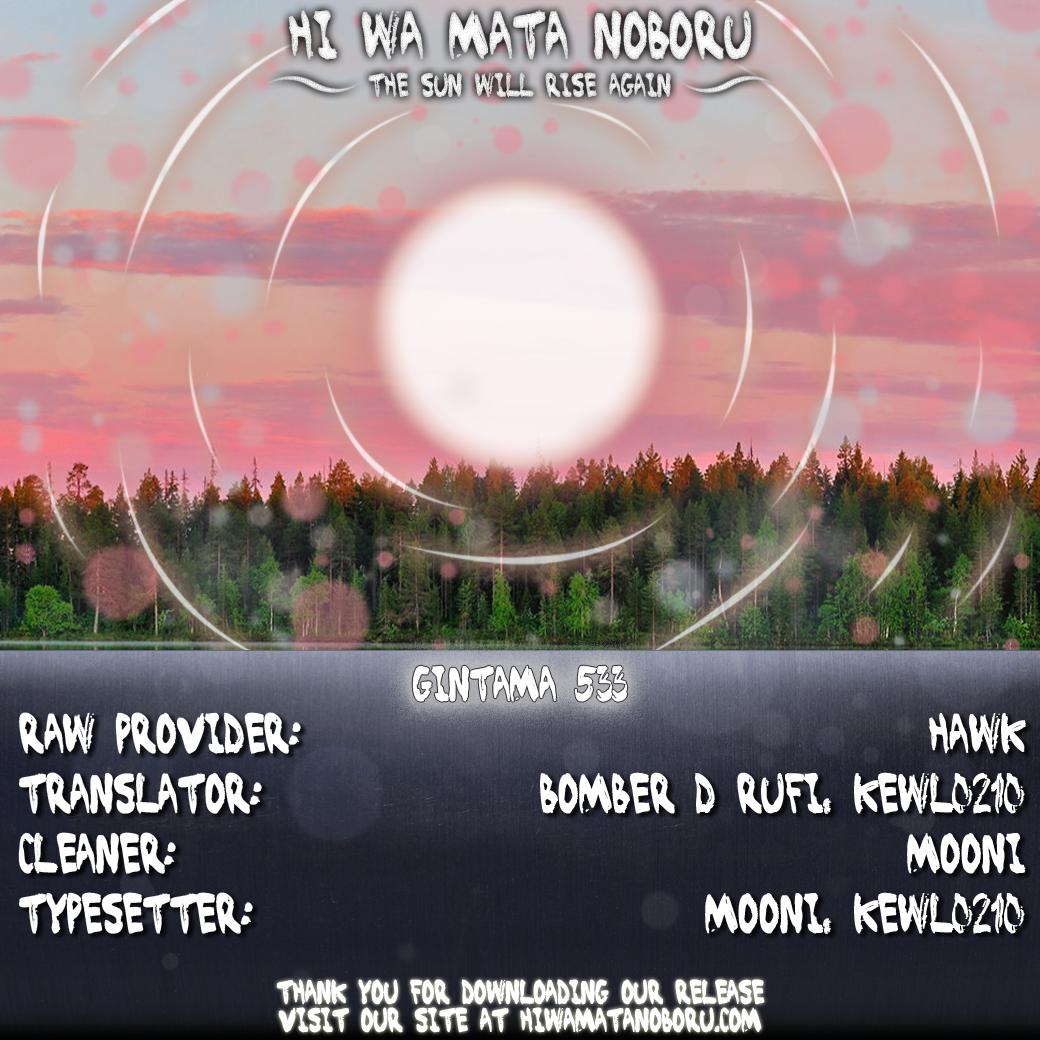 Read Gintama Español Manga Online