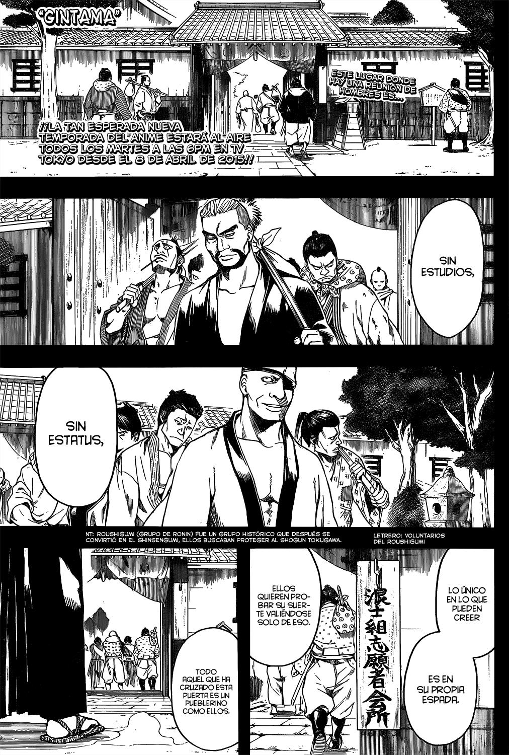 Read Gintama Español Manga Online