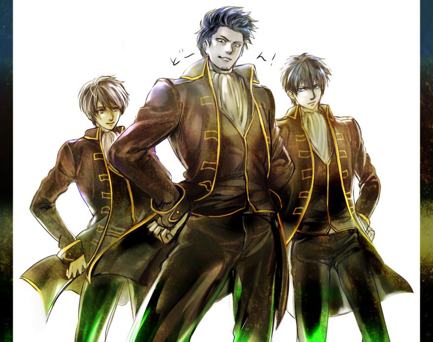 Read Gintama Español Manga Online