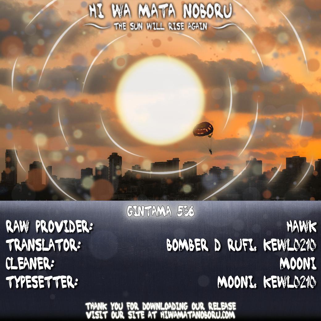 Read Gintama Español Manga Online