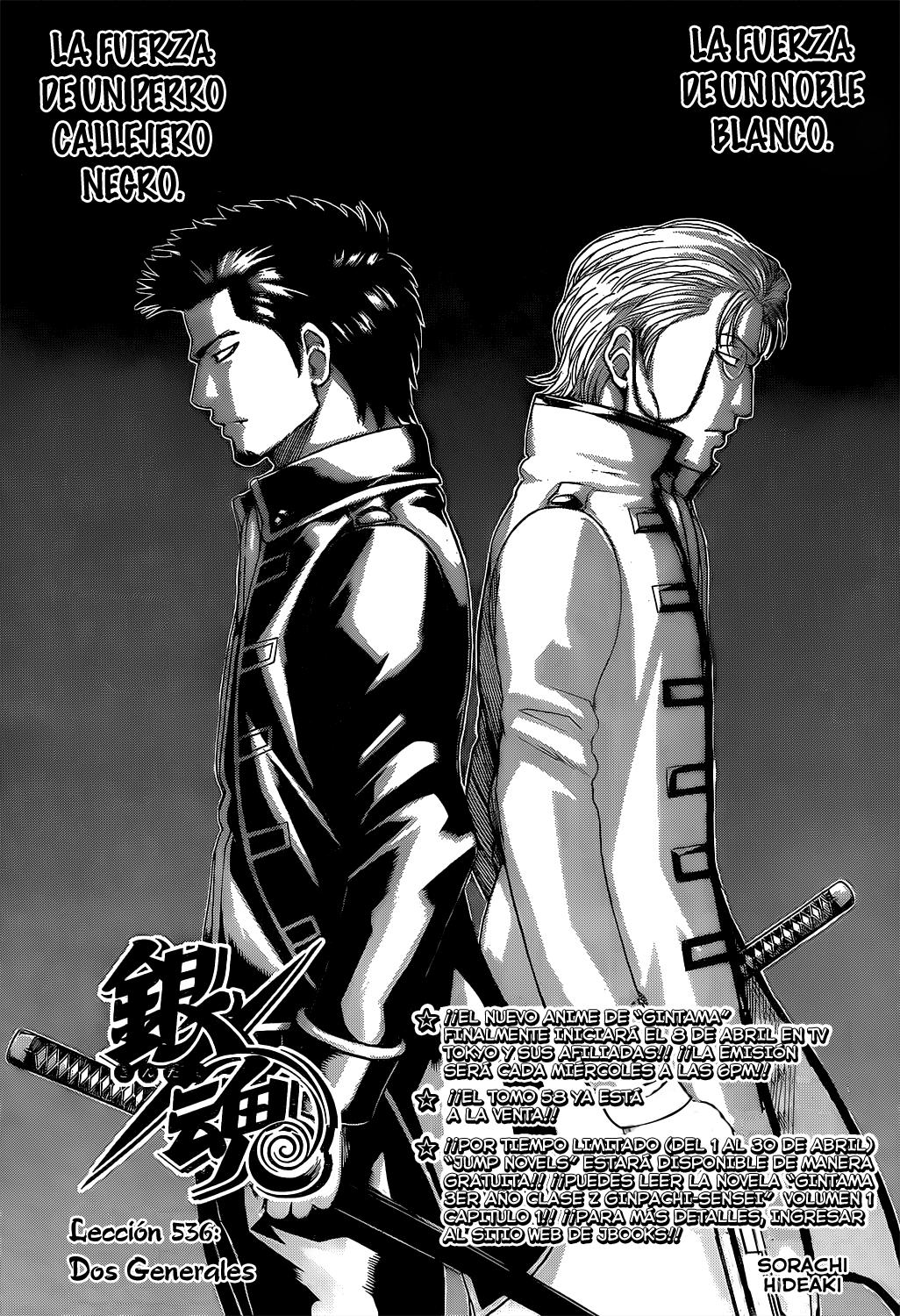 Read Gintama Español Manga Online