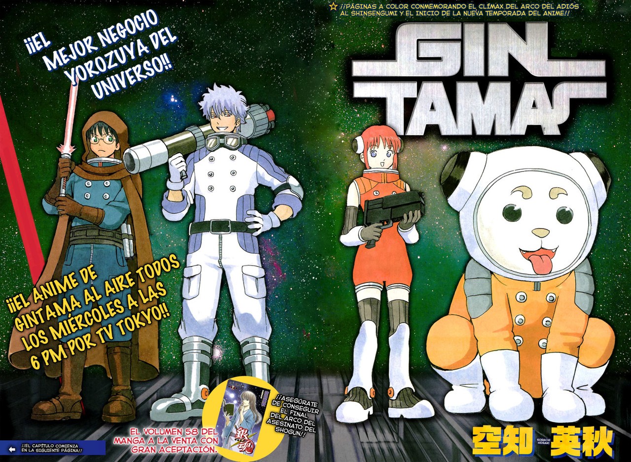 Read Gintama Español Manga Online