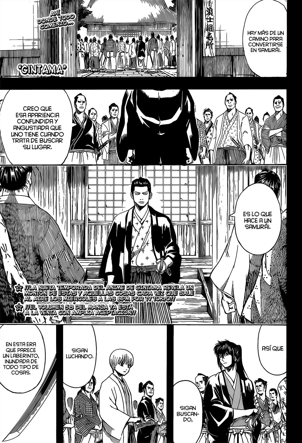 Read Gintama Español Manga Online