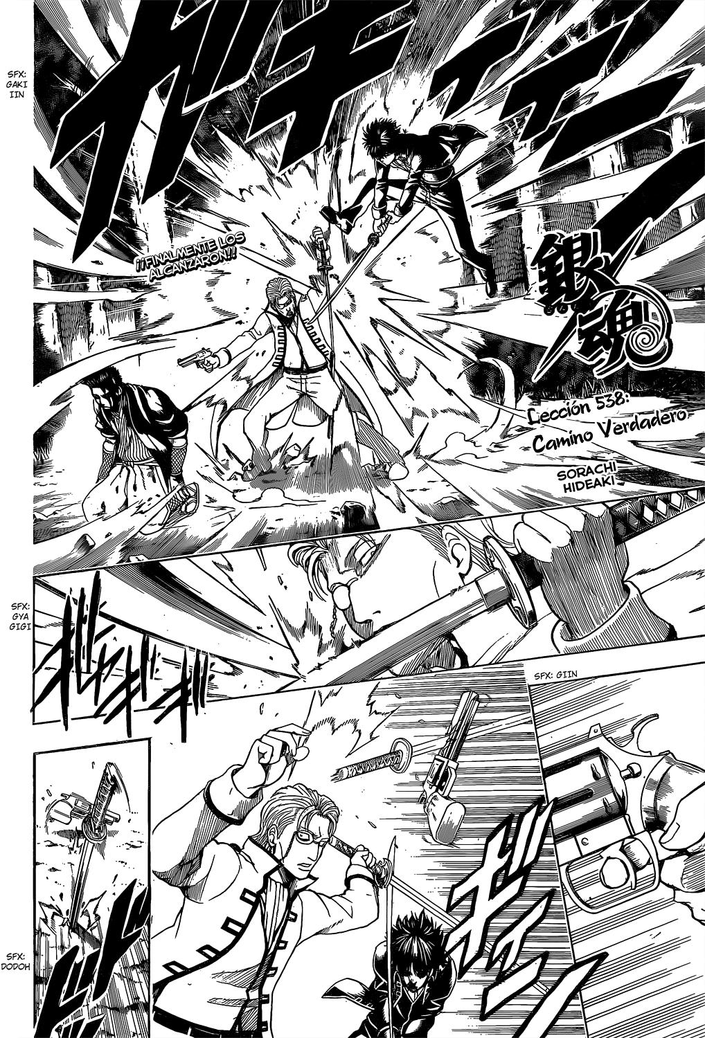 Read Gintama Español Manga Online