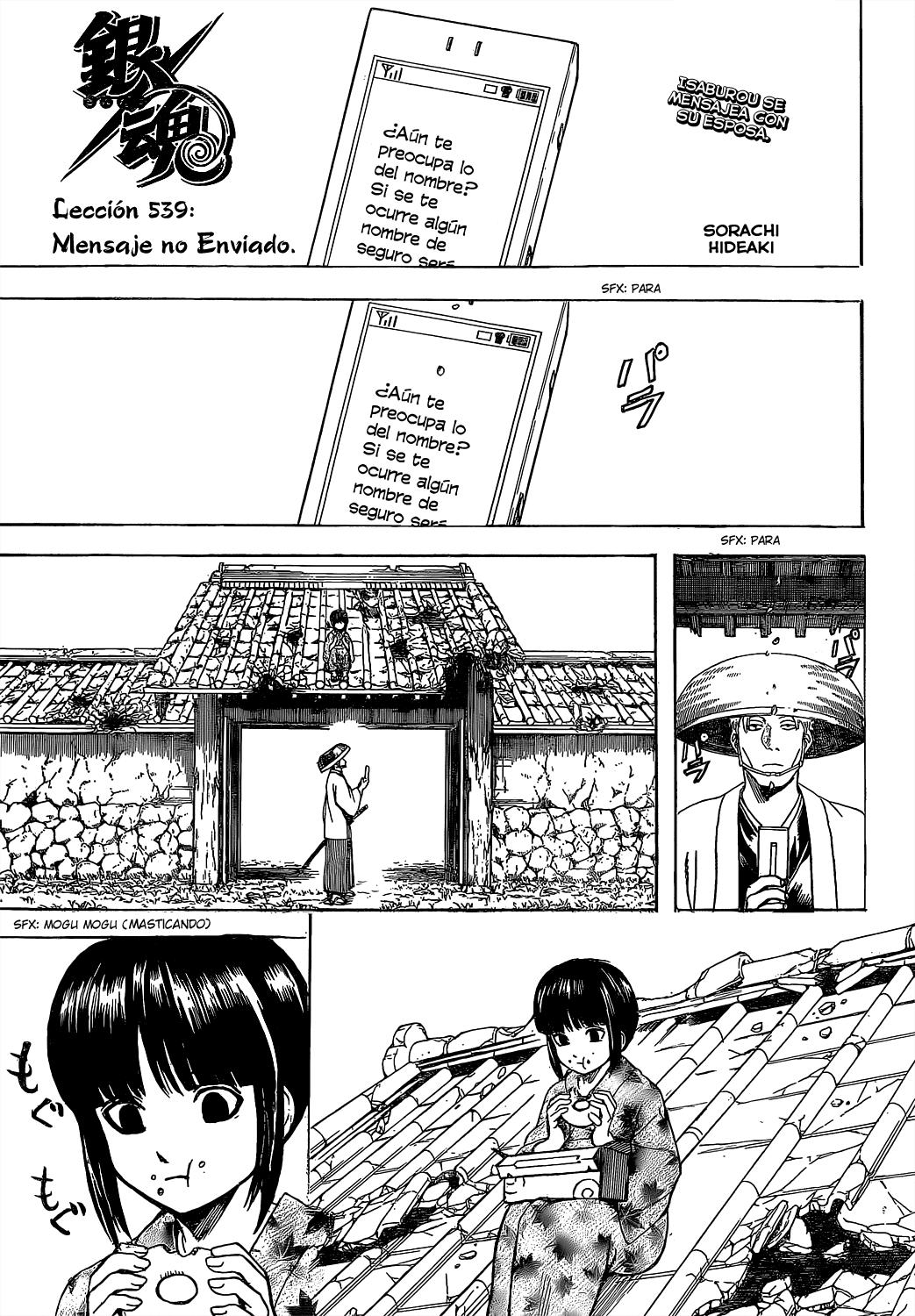 Read Gintama Español Manga Online