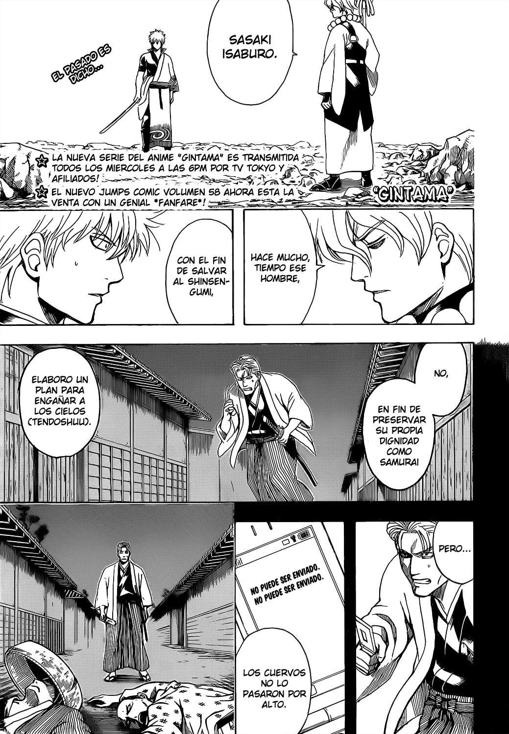 Read Gintama Español Manga Online