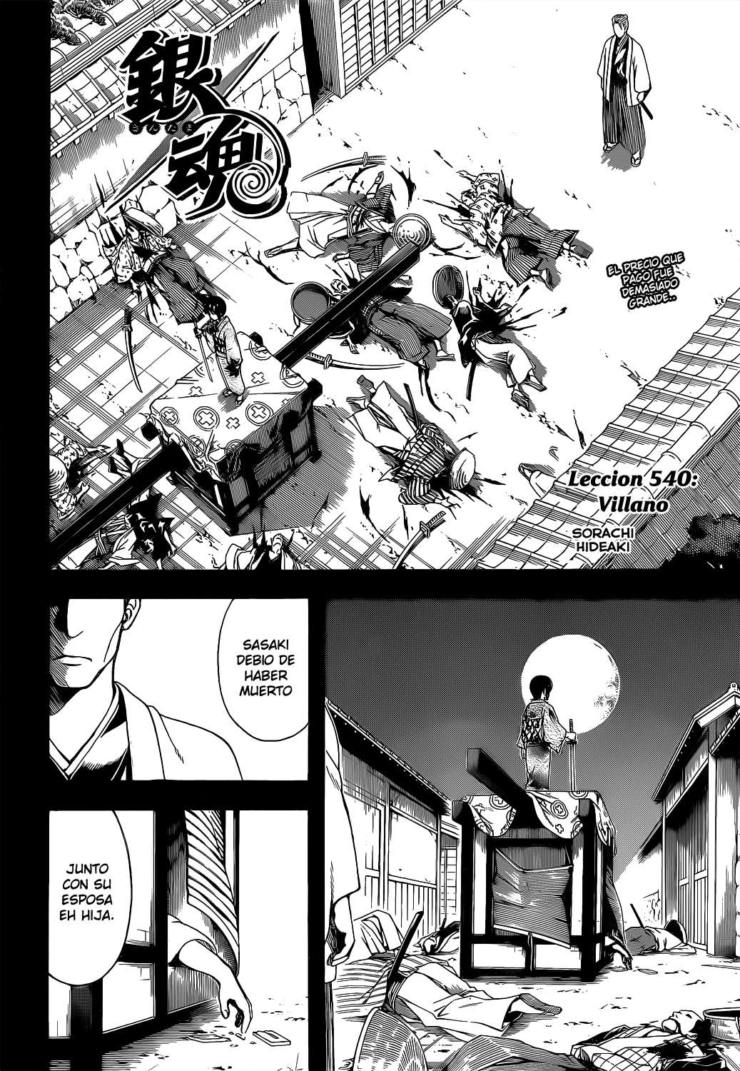 Read Gintama Español Manga Online