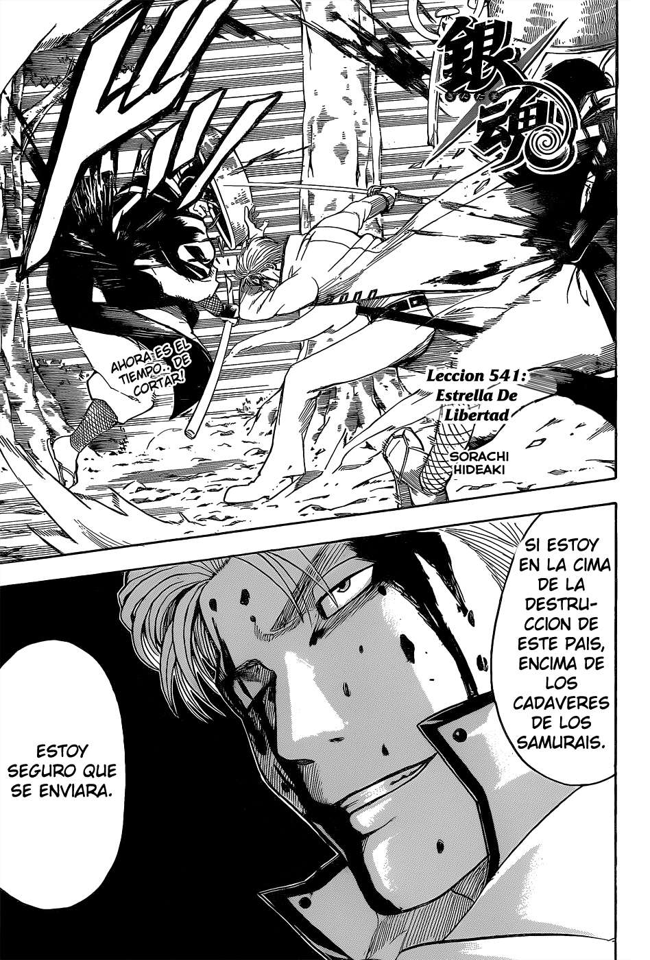 Read Gintama Español Manga Online
