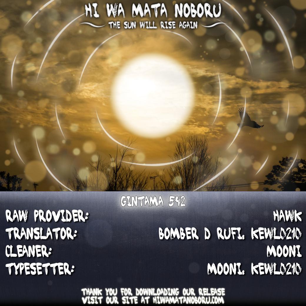 Read Gintama Español Manga Online