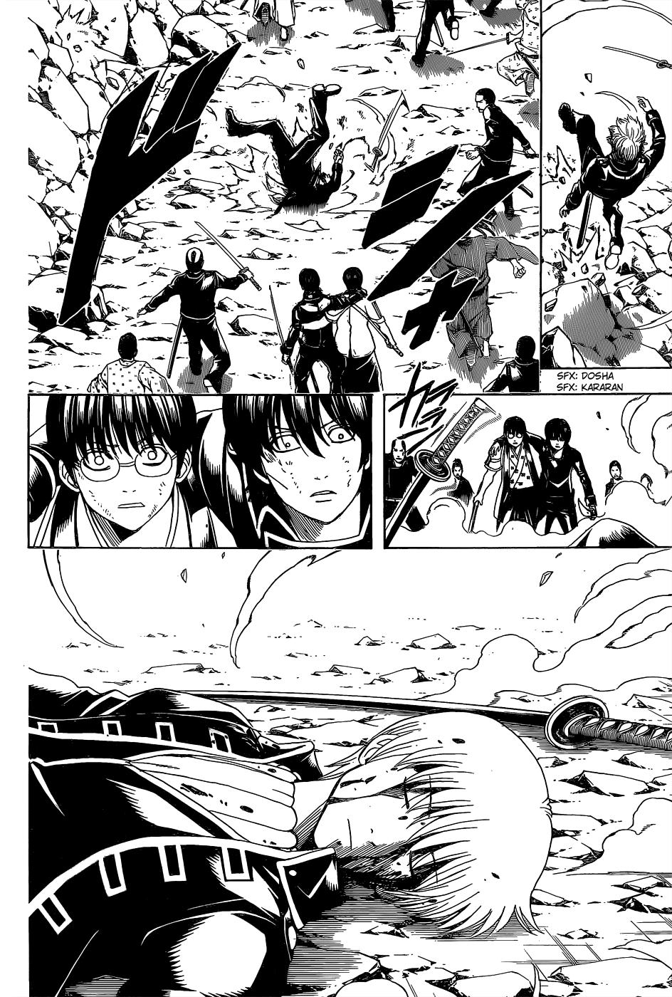 Read Gintama Español Manga Online