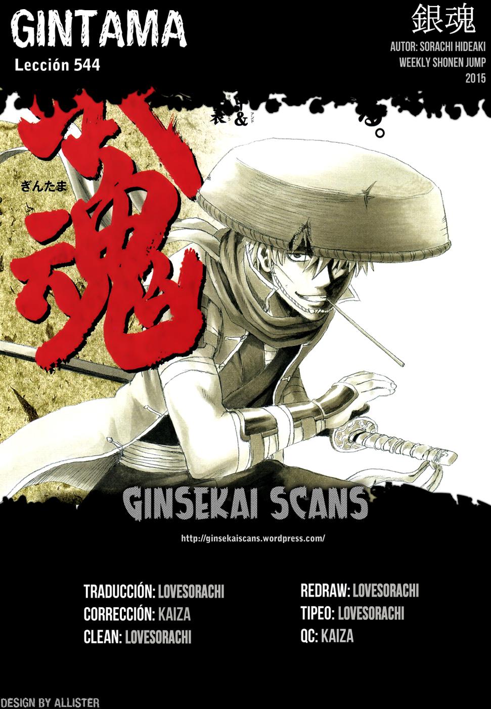 Read Gintama Español Manga Online