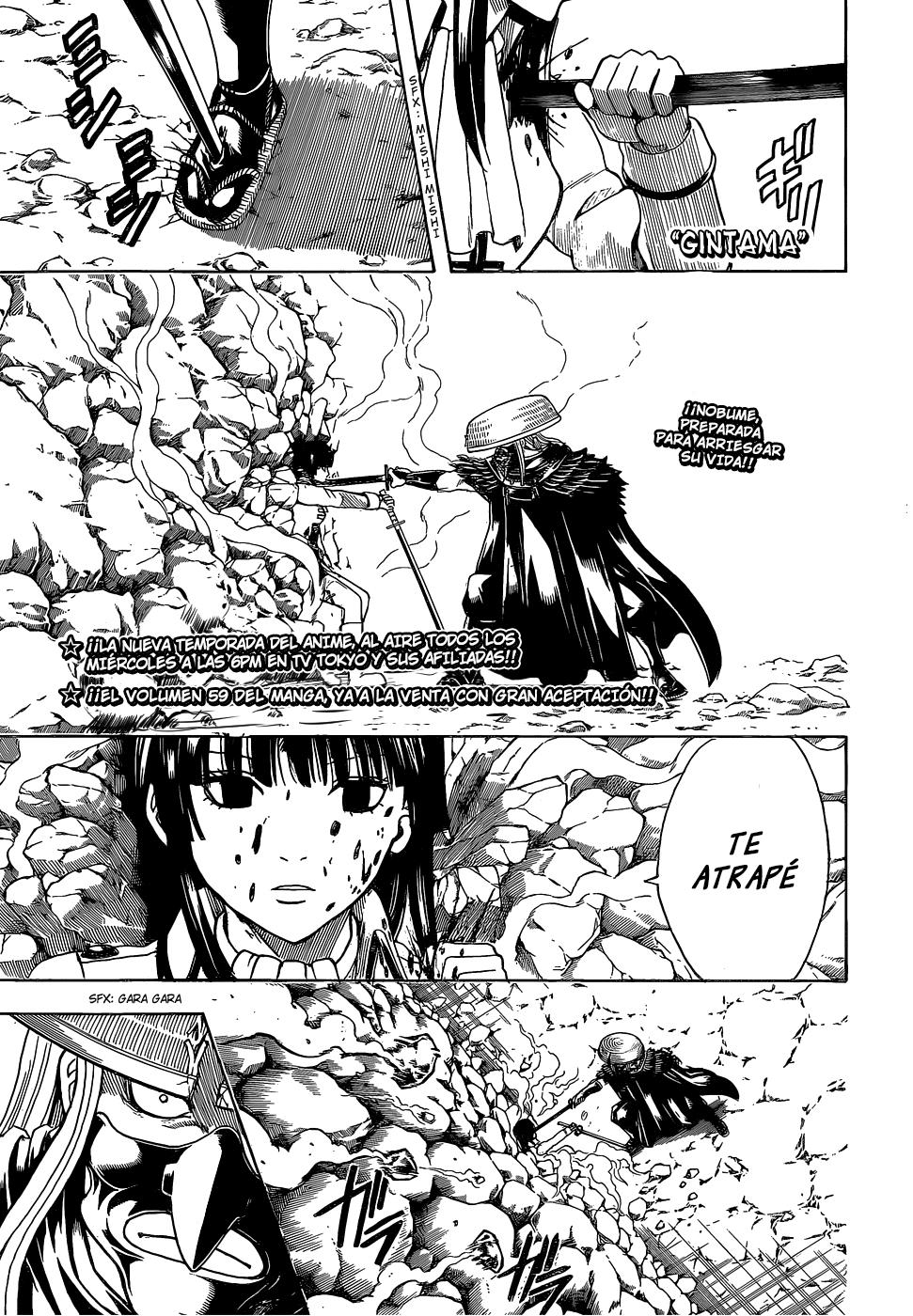 Read Gintama Español Manga Online