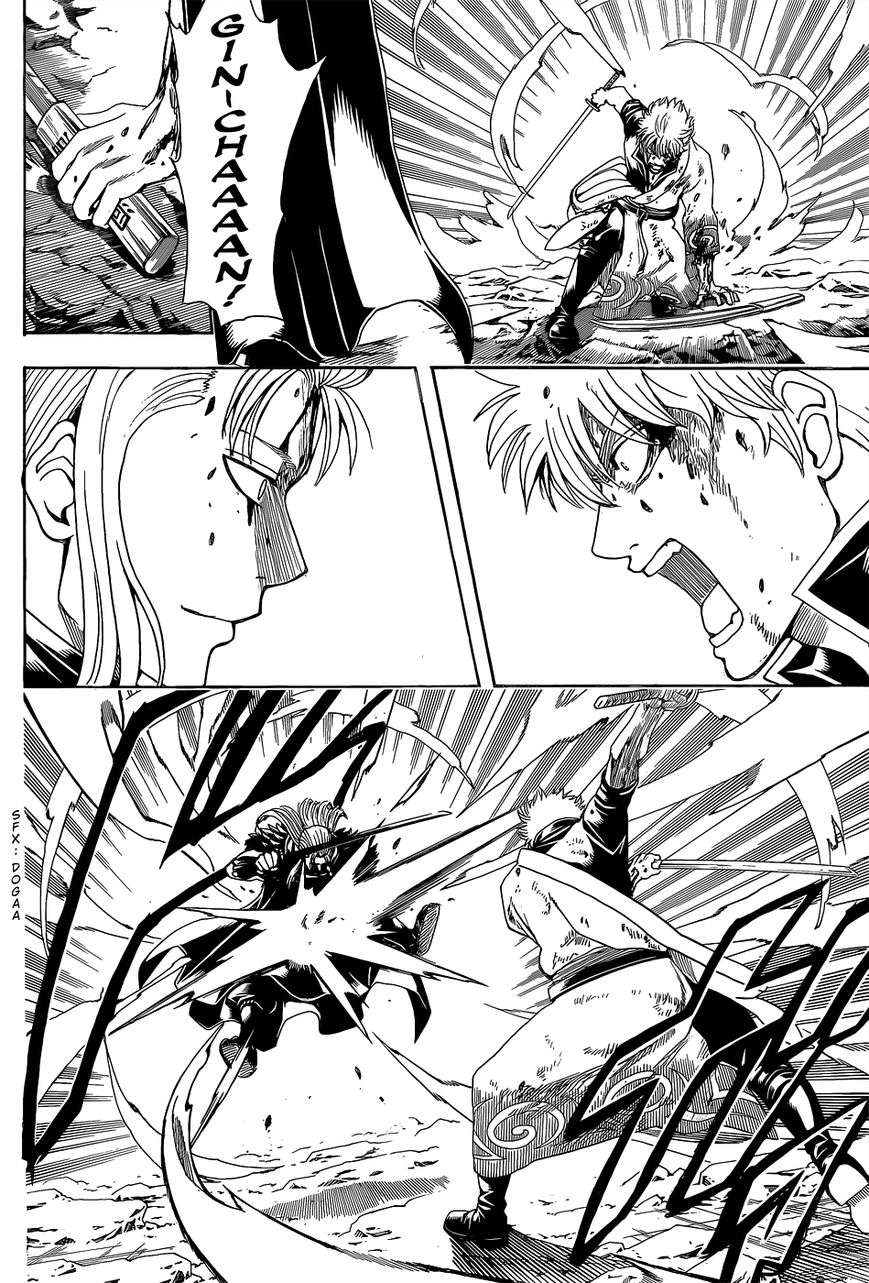 Read Gintama Español Manga Online