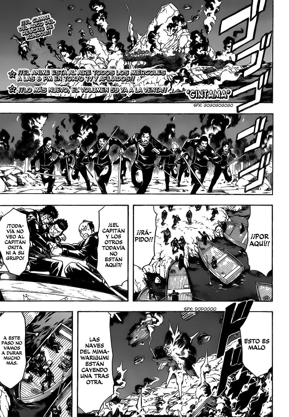 Read Gintama Español Manga Online