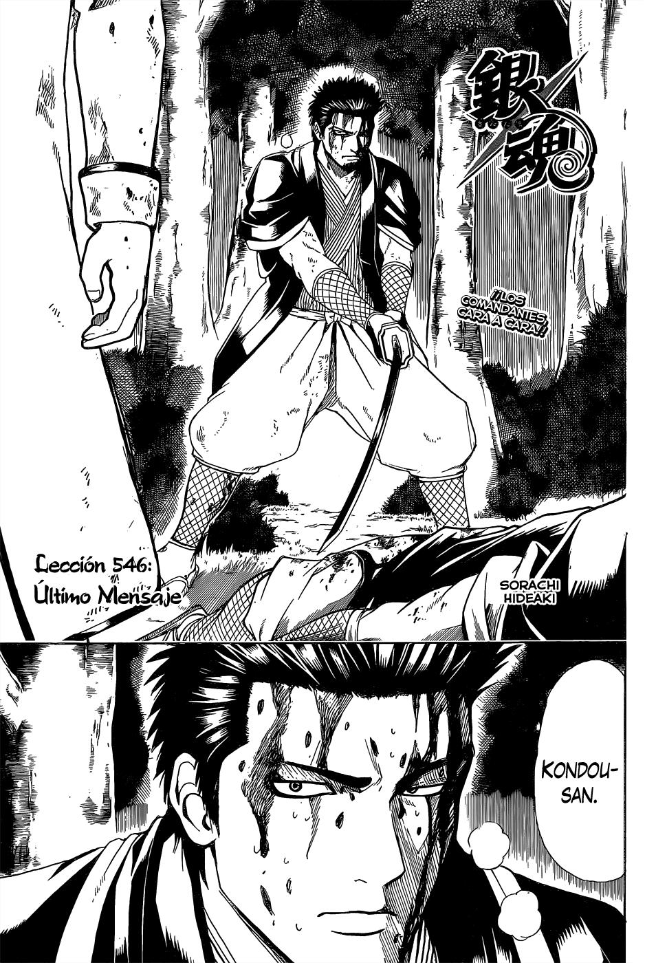 Read Gintama Español Manga Online