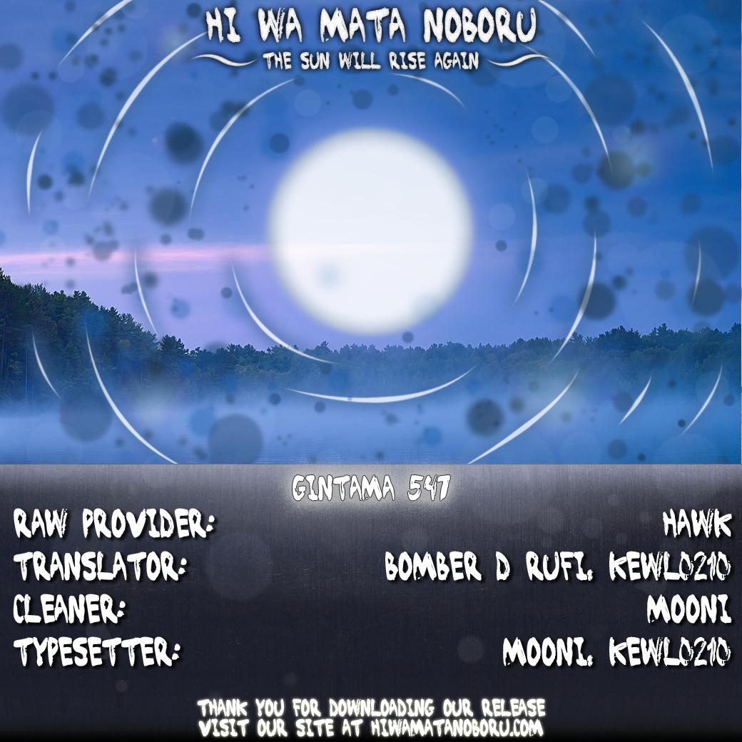 Read Gintama Español Manga Online