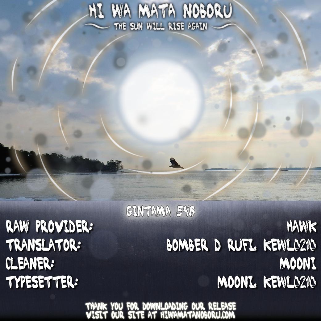 Read Gintama Español Manga Online