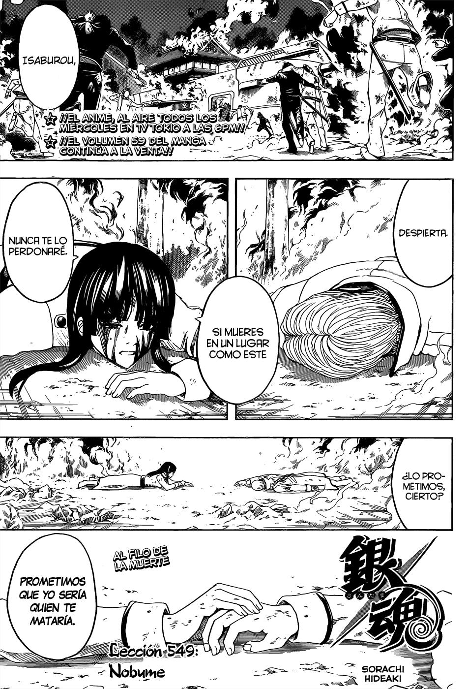 Read Gintama Español Manga Online