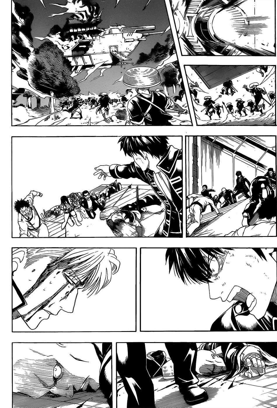 Read Gintama Español Manga Online
