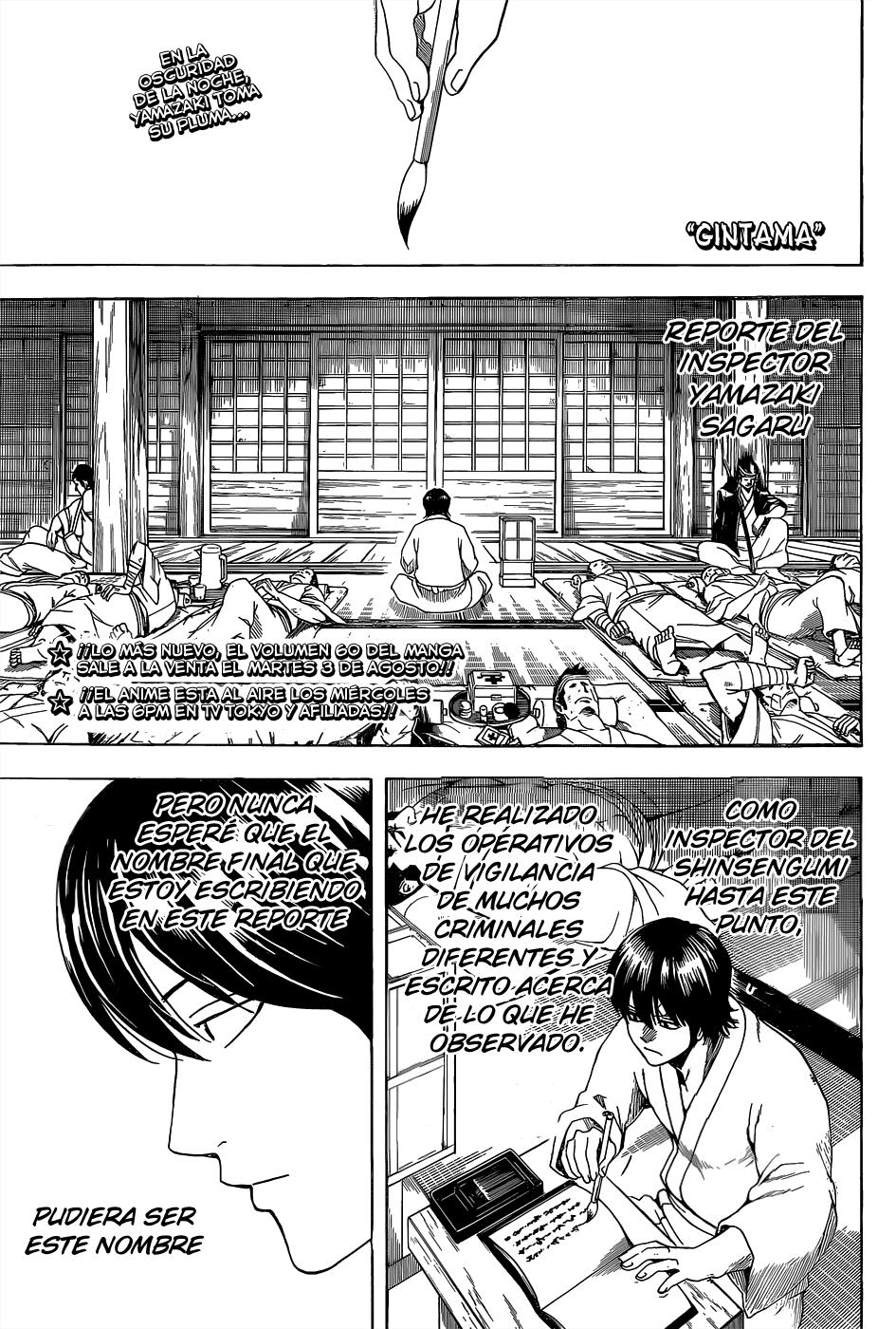 Read Gintama Español Manga Online