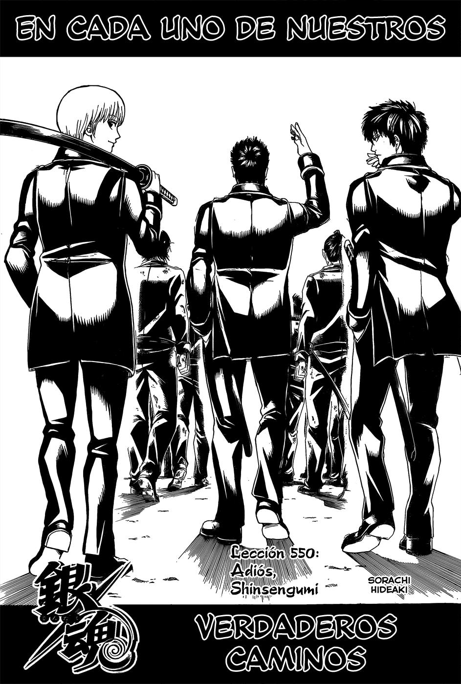 Read Gintama Español Manga Online